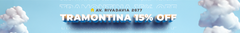 Banner de la categoría Tramontina