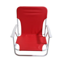 SILLA PLAYERA RECTA BAJA | Plegable 53x41x61 CM - Donregalon