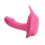 vibrador via bluetooth fancy clam shell - pretty love - Belatrix Sex Shop