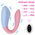 Vibrador de Casal Rock - Belatrix exclusive collection - loja online