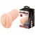 Masturbador em formato vagina realística - Baile