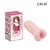 Masturbador em formato de vagina feito de CyberSkin - LILO