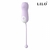 Vibrador cápsula e cordão de segurança em silicone com formato de urso - Lilo - comprar online
