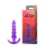 Plug Anal Escalonado com Alça – GOOD VIBE TOYS - comprar online