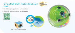 KIDSMART KALEIDOSCOPE PELOTA CRISTAL - comprar online