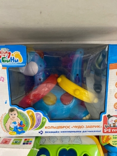 BABY CLUB DINO LAGO NES