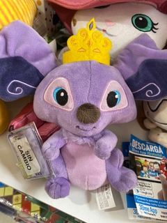 PELUCHE ANIMAL JAM