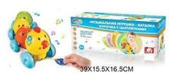 BABY CLUB GALLINA CON POLLITOS DE ARRASTRE