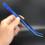 Pinça Culinária Com Ponta Curva 20cm
