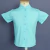 Camisa infantil Daniel Azul piscina
