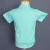 Camisa infantil Daniel Azul piscina na internet