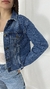 Campera Emerit