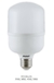 LAMPADA LED BULBO HIGH POWER BIVOLT 45W 6500K AVANT 278221378 - comprar online