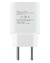 Imagem do Carregador USB Intelbras EC1 Fast Branco
