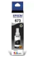 Garrafa para Ecotank Preto T673