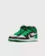 Air Jordan 1 High