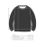 Sweater Snake - TIMARK SHOP