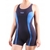 Malla con Short Speed 118 P Anticloro (118A)