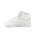 REEBOK F/S FREESTYLE HI BLANCO (2431) - comprar online