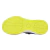 Imagen de Zapatilla Basquet Finder´s Jump Ball Multicolor Negro (1599-000)