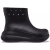 CLASSIC CRUSH RAIN BOOT
