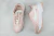 Nike TC 7900 Premium 2 'Regal Pink Gum' en internet