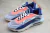 Nike Air Max 2090 USA