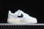 Nike Air Force 1 Low '07 LV8 Split Light Silver en internet