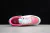 Nike AirForce 1 Low Shadow Peach White Green en internet