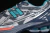 New Balance 1906U The Whitaker Group Willful Bias Blue Steel