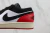 Air Jordan 1 Low Quai 54