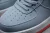 Nike AirForce 1 Low Jewel Obsidian Mist - DAIKAN
