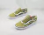 Vans Old Skool - comprar online