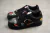 Nike Air Force 1 Mid Supreme NBA Black