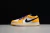 Air Jordan 1 Retro Low 'University Gold Black'