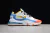 Nike AIRMAX 270 React en internet