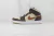 Air Jordan 1 Mid SE 'Cream Dark Chocolate'