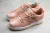 Nike Air Force 1 Low Clot Rose Gold Silk
