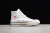 CONVERSE Chuck Taylor x Pokemon Pikachu Lai - DAIKAN