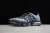 Nike AIR VAPORMAX - comprar online