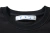 Imagen de Buzo OFF-WHITE
