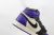 Imagen de Air Jordan 1 Retro High OG 'Court Purple'