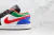 Air Jordan 1 Low 'Multi-Color'