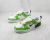Dunk Low Disrupt 2 'Green Snakeskin' - comprar online