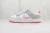 Dunk Low 520 'Pack Pink'