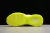 Nike M2K Tekno Gel Volt - tienda online
