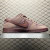 Nike SB Dunk Low City Of Love Burgundy Crush - comprar online