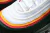 Nike AIRMAX 97 Ratatouille - comprar online