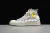 Converse x CDG Play x Smiley
