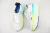 New Balance Fresh Foam x More V4 - comprar online